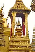 Rama IV.