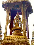 Rama VIII.