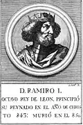 Ramire Ier