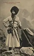 Ossète du Nord Caucase dans un costume du XVIIIe siècle (Vano Ramonov, XIXe siècle).