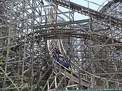 Rampage