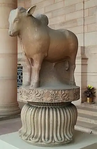 Image illustrative de l’article Rampurva