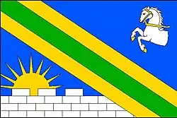 Drapeau de Raná