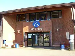 Entrée