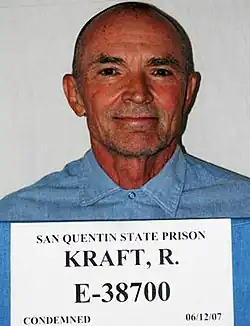 Image illustrative de l’article Randy Kraft