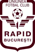 Ancien Logo