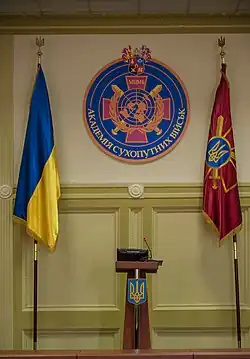 De 2014.