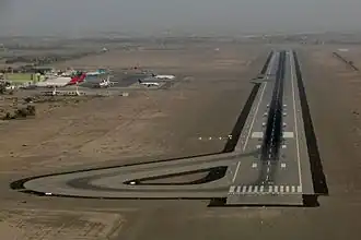 Image illustrative de l’article Aéroport international de Ras el Khaïmah