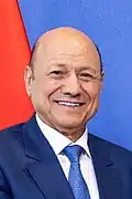 Image illustrative de l’article Président de la république du Yémen