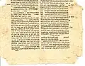 Talmud