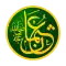Uthman