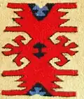 L'ornament Rašićeva ploča