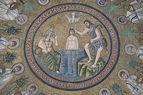 Mosaïque du baptistère des Ariens à Ravenne, médaillon central de la coupole (VIe siècle).