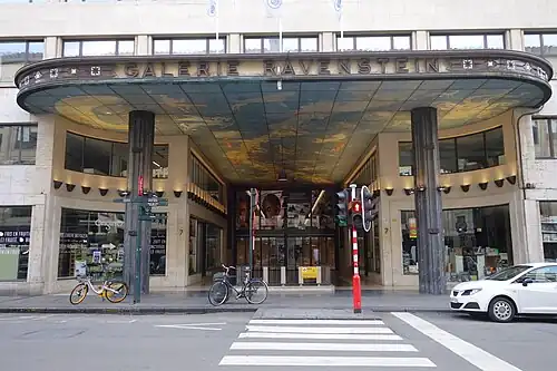 Entrée nord-ouest.