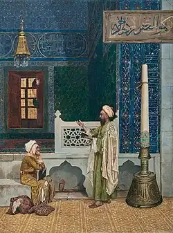 La Lecture du Coran, 1890, location inconnue.