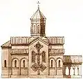 Façade d'une église géorgienne.