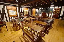 Reconstitution d’une salle de classe au Musée National de l’Éducation