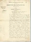 Acte de naissance reconstitué (recto)