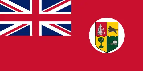 Union d'Afrique du Sud