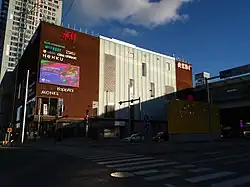 Centre commercial Redi, Hermannin rantatie 5.