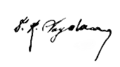 Signature de Refik Saydam