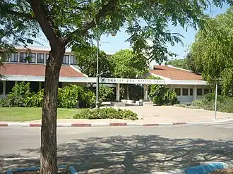 Emek Yizra'el
