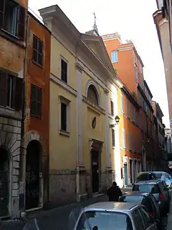 Image illustrative de l’article Église San Salvatore in Onda