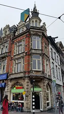 Le n°1, en 2019. Atchitecte : Evert Breman&nbsp;(nl). Voir Reguliersbreestraat 1&nbsp;(nl)