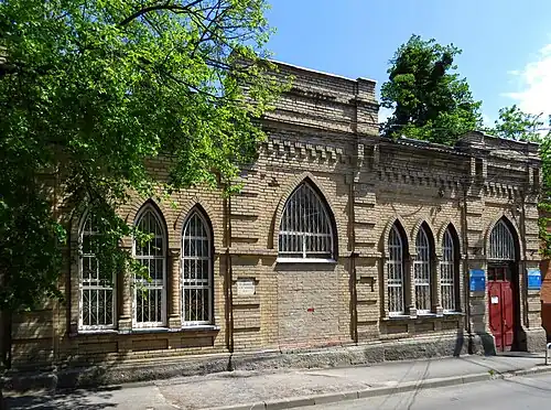 La synagogue Reicher, classée