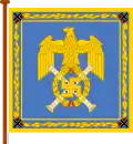 Étendard de Reichsmarschall conçu en l'honneur de Hermann Göring (variante de 1941-1945).