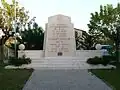 Mémorial de la Résistance 1944.