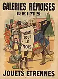 Affiche publicitaire, fin XIXe - début XXe siècle