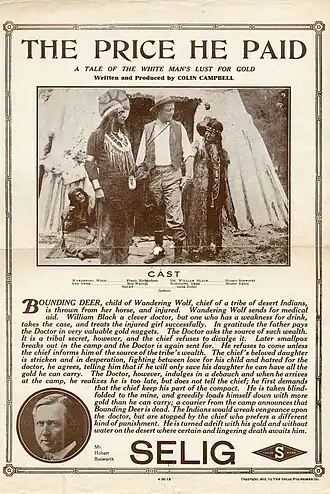 Description de l'image Release flier for THE PRICE HE PAID, 1912.jpg.