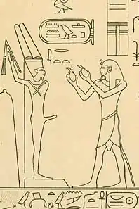 Image illustrative de l’article Montouhotep IV