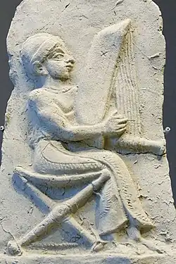 Harpiste. Musée du Louvre.