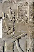 Ptolémée VIII, temple de Sobek et Haroëris.