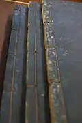 Reliure à la chinoise