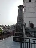 Le monument aux morts.