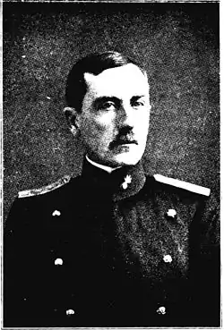 René de Saussure
