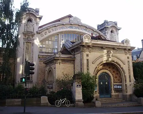 Piscine Saint-Georges.