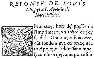 Début de paragraphe de Louis Meigret, Réponse de Louis Meigret, 1550.