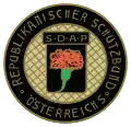 Premier logo
