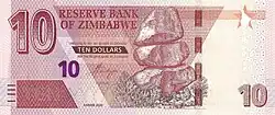 Billet de 10 dollars RTGS.