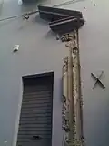 Restes du portail de l'ancien couvent