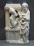 Communion de Saint-Denis