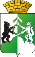 Blason de Revda