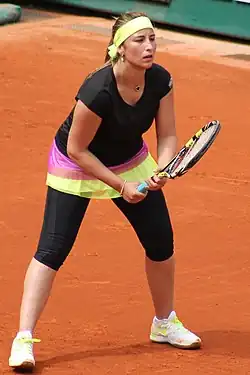 Image illustrative de l’article Aravane Rezaï