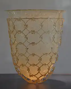 Coupe diatrète