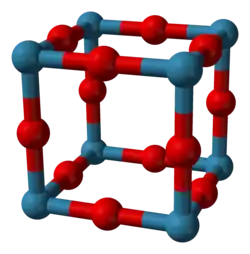 Image illustrative de l’article Trioxyde de rhénium