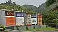 Capacité de stockage du rhum Depaz